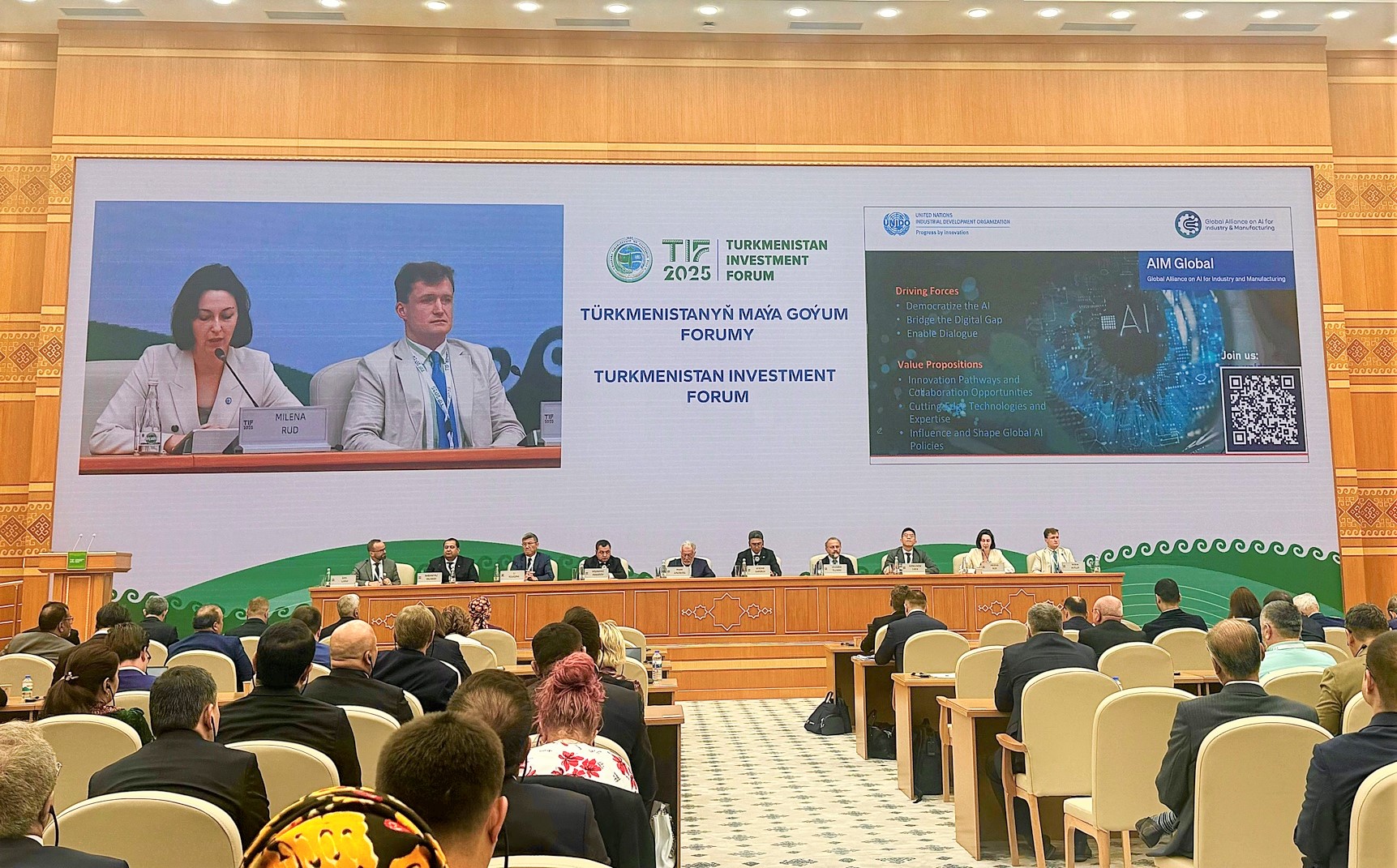 تحويل رقمي - الاتحاد - تركمانستان (3).jpeg