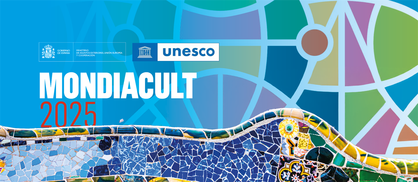 ٣٠٠٩٢٠٢٥-برشلونة-تركمانستان-موندياكولت (١).png