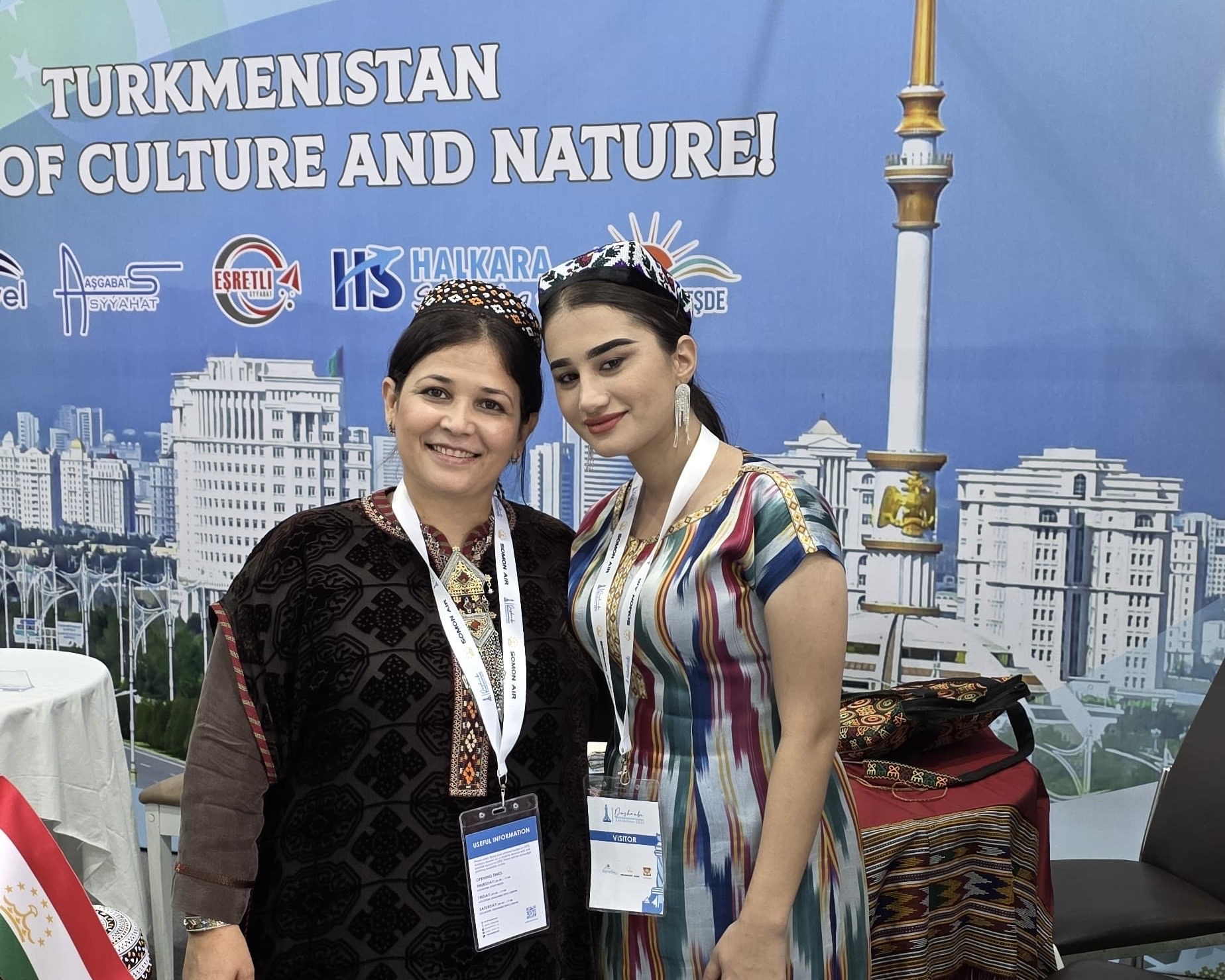 شركات السياحة التركمانية.jpg