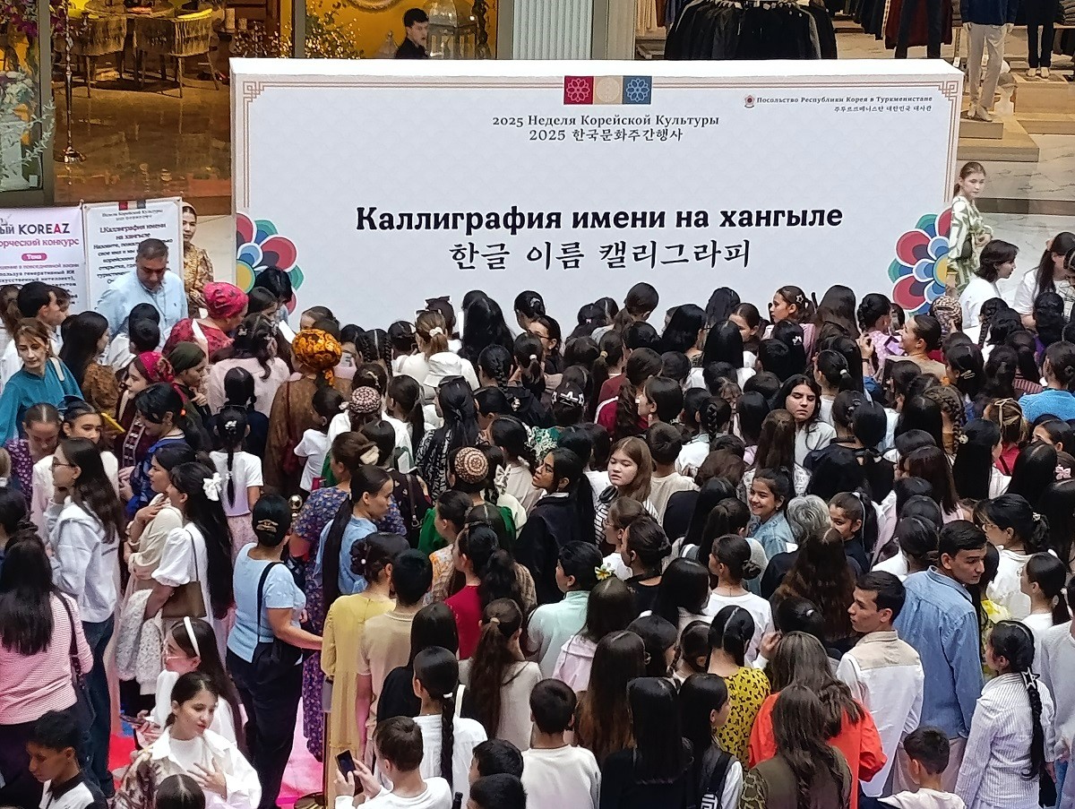 دني-كوري-أشهباد (4).jpg