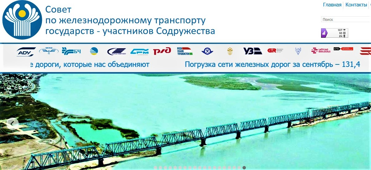 تركمانستان-رابطة الدول المستقلة-صورة-سوفيت.jpg