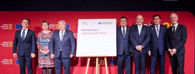 صورة: global-gateway-forum.ec.europa.eu