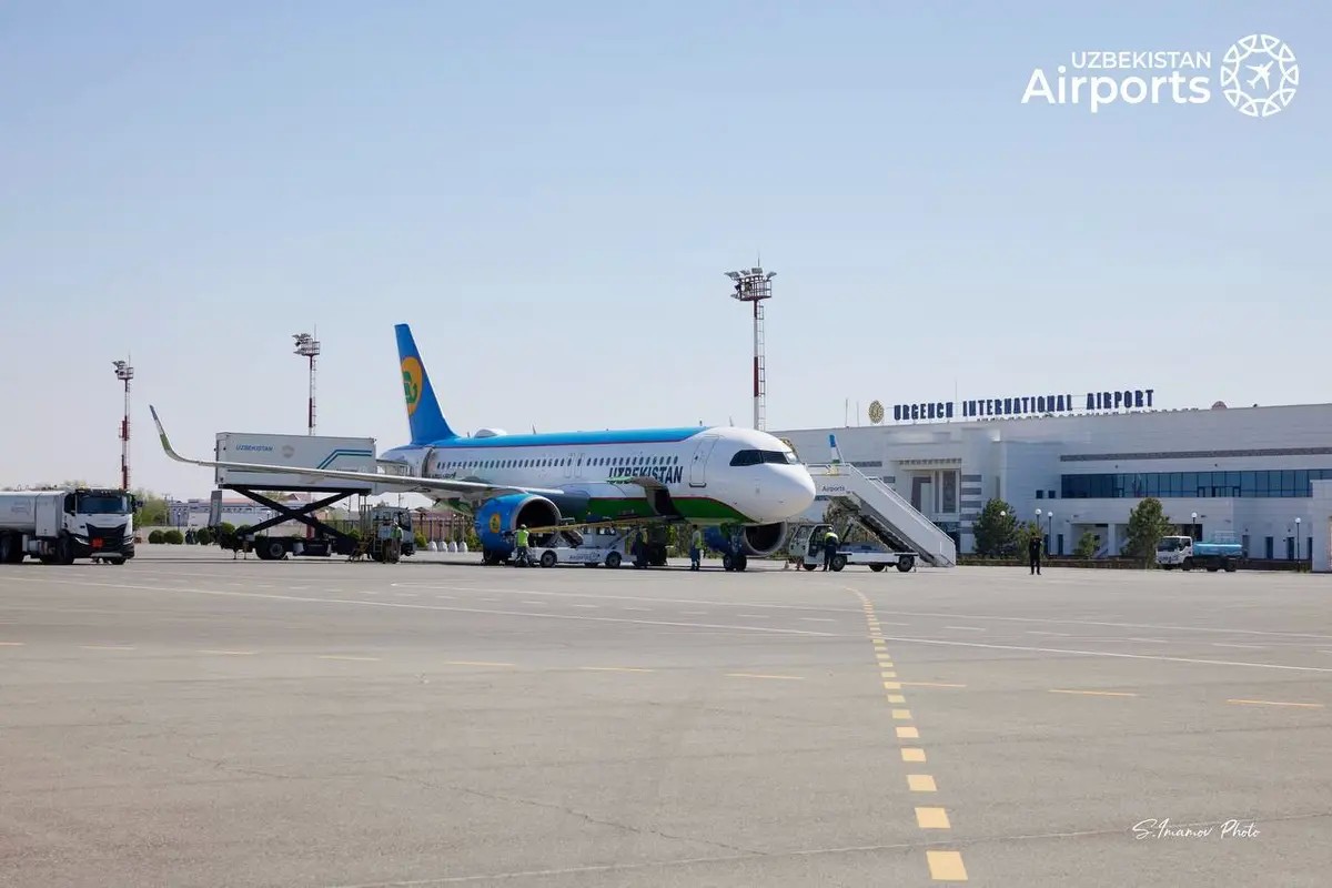 مطار أورغانش. صورة: مطارات أوزبكستان.