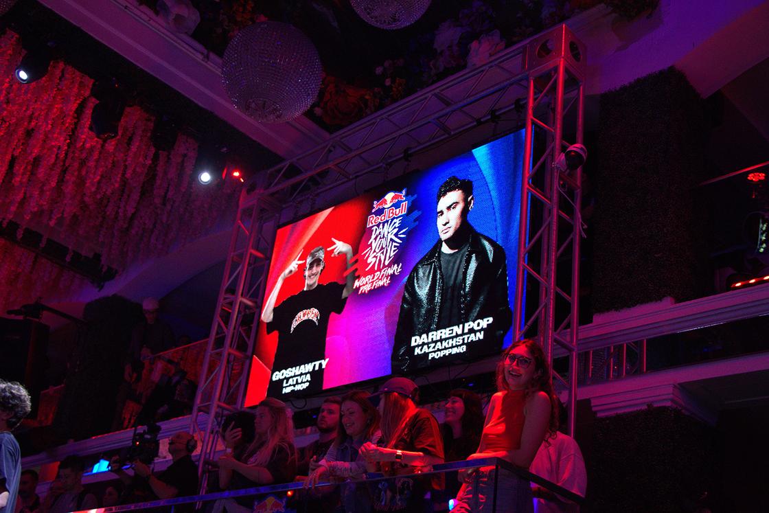 باتل داورينا أيجاريسكوفا مع السوبسنيكوم