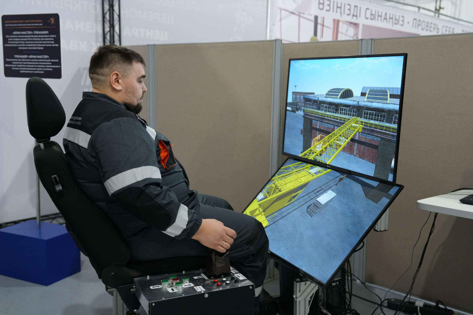 ينتظر كفيلك في غمك أكتسرت في أكسو، فوطو 4 - Tengrinews.kz