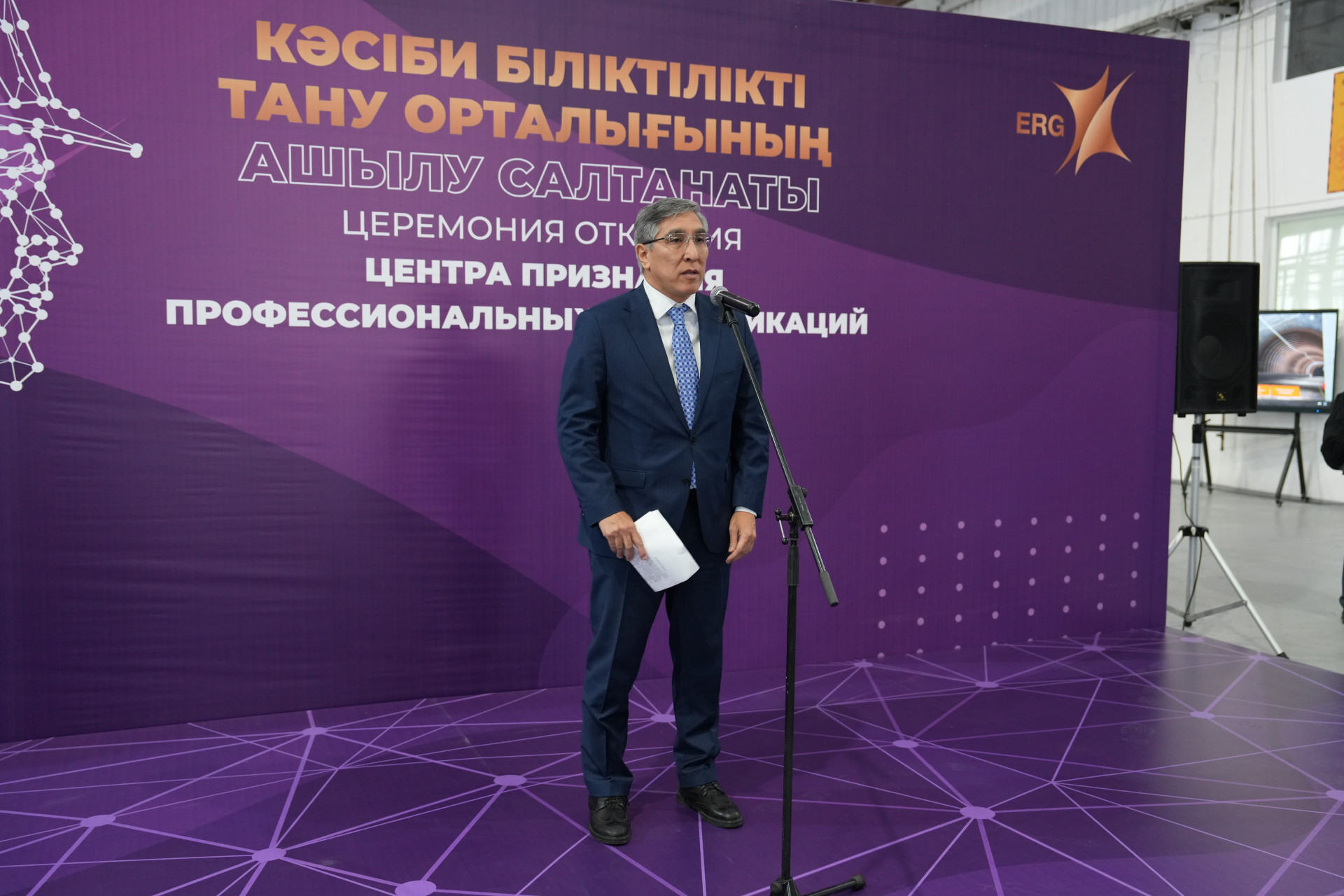 ينتظر كافليفيك في غمك أوتكرس في أكسو، فوطو 2 - Tengrinews.kz