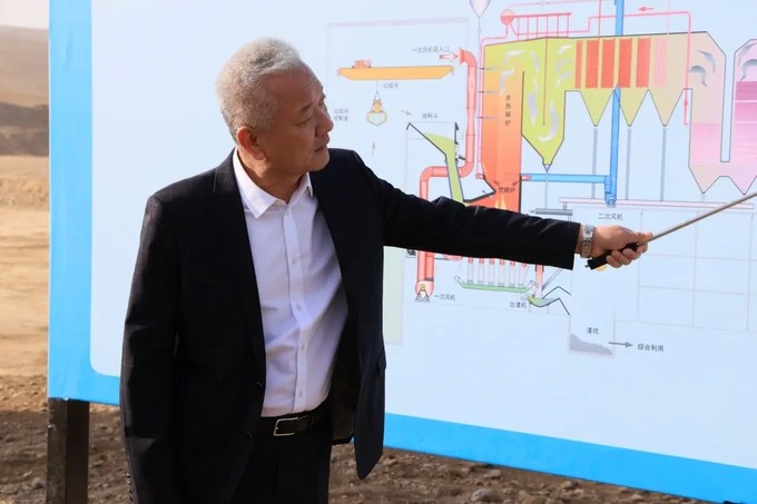 china everbright international ltd, chiqindidan elektr