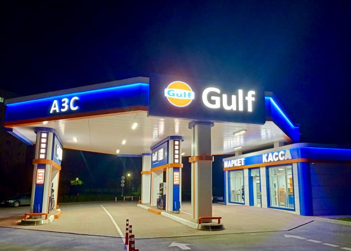 Gulf Oil تبني أكثر من 100 محطة وقود في أوزباكستان باستثمارات 150 مليون دولار