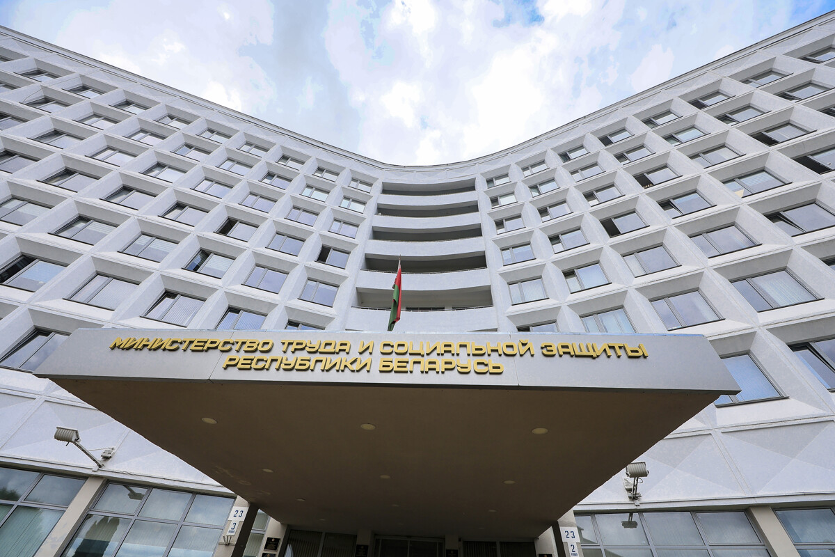 مبادرات تشريعية جديدة في بيلاروسيا لدعم حقوق النساء