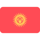 قيرغيزستان